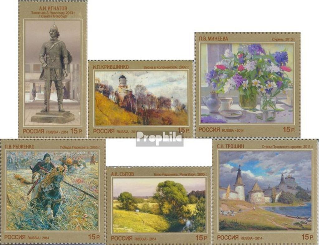 Briefmarken Russland 2014 Mi 2119-2124 (kompl.Ausg.) postfrisch Kunst