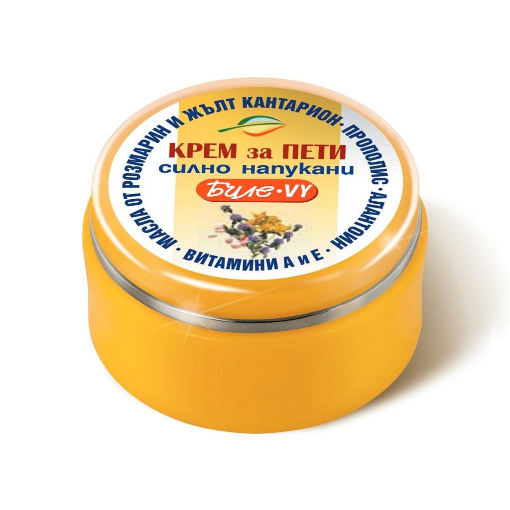 Bodi Beauty Bille Salbe und Creme gegen rissige Fersen für sehr trockene und raue Füße 40 ml