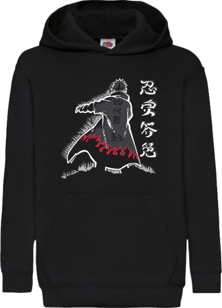 Kinder Kapuzenpullover Japan Manga Anime Comics Animation Naruto Namikaze, 7-8 Jahr - 128 / Schwarz