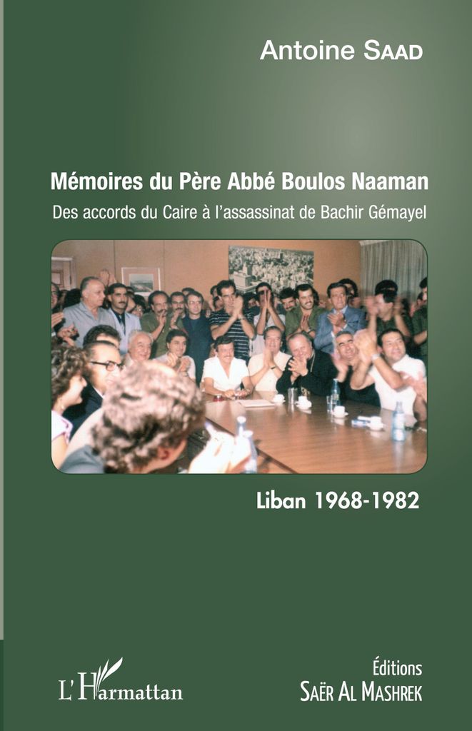 Mémoires du Père é Boulos Naaman