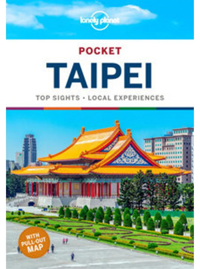 Guide de voyage Pocket Taipei avec plan de ville et bonnes adresses