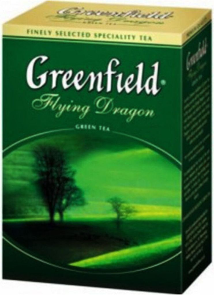 Greenfield chinesischer Grüntee Flying Dragon 200g loser Produktbild 