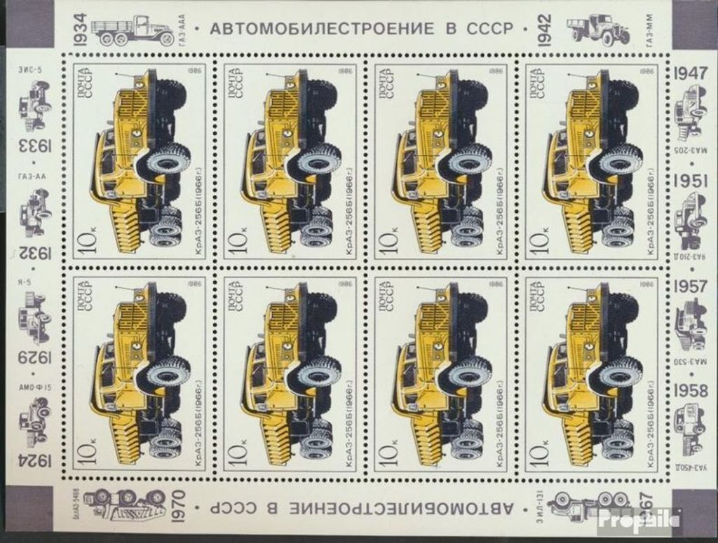 Briefmarken Sowjetunion 1986 Mi 5632Klb Kleinbogen postfrisch Sowjetische Lastkraftwagen