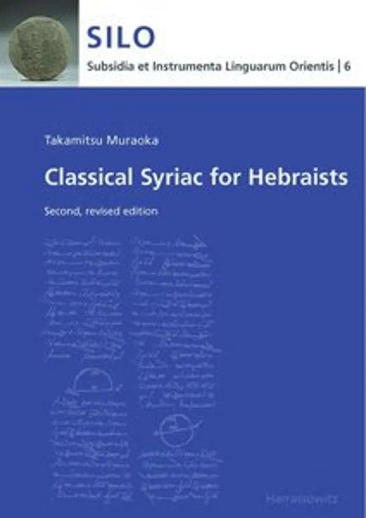 Livre de grammaire syriaque classique pour experts en hébreu ancien