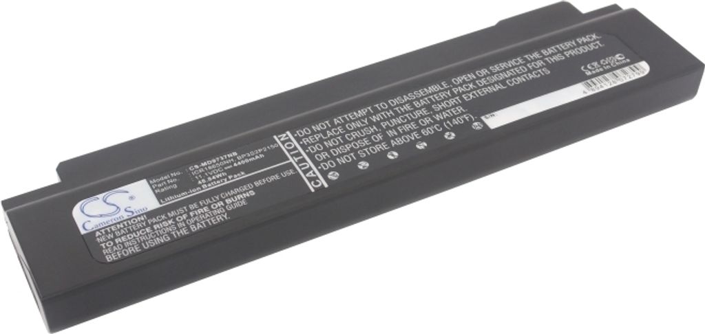 TECHTEK Laptop Akkus Kompatibel mit [Medion] Akoya E3211, MD97193, MD97194, MD97195, MD97378, MD97543 Ersetzt 40029939, für 441825400074, für BP3S2