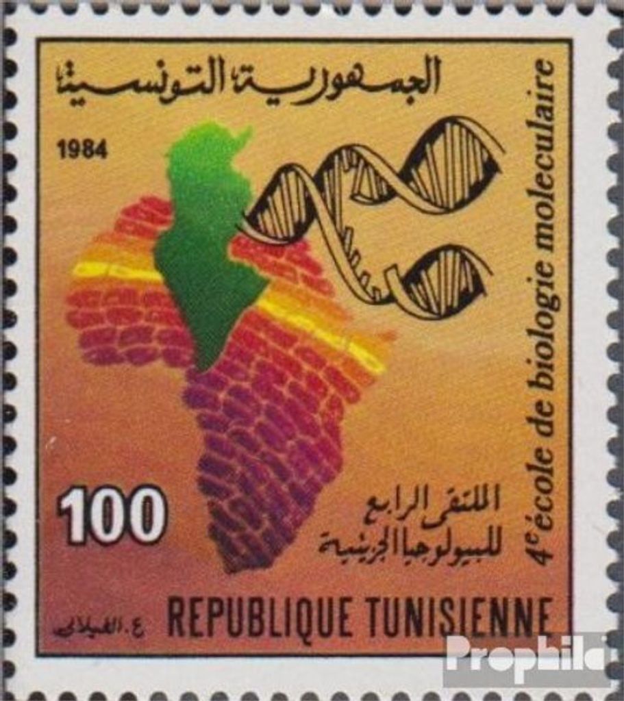 Briefmarken Tunesien 1984 Mi 1075 (kompl.Ausg.) postfrisch Symposium Molekularbiologie