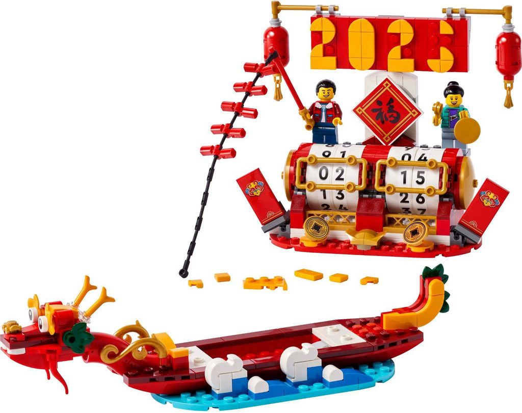LEGO Iconic Calendário Festivo - 40678 Image du produit 