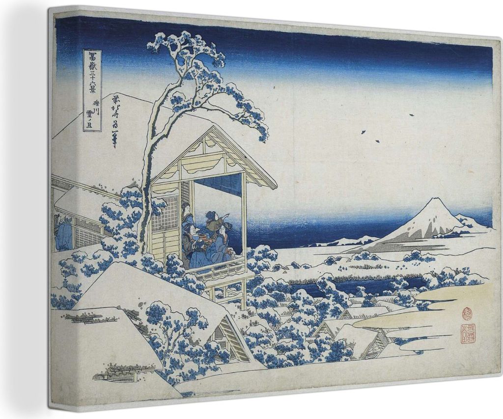 MuchoWow - Leinwandbilder - Verschneiter Morgen in Koishikawa - Gemälde von Katsushika Hokusai, Wandbild, Wanddeko Bilder Wohnzimmer, 30x20 cm