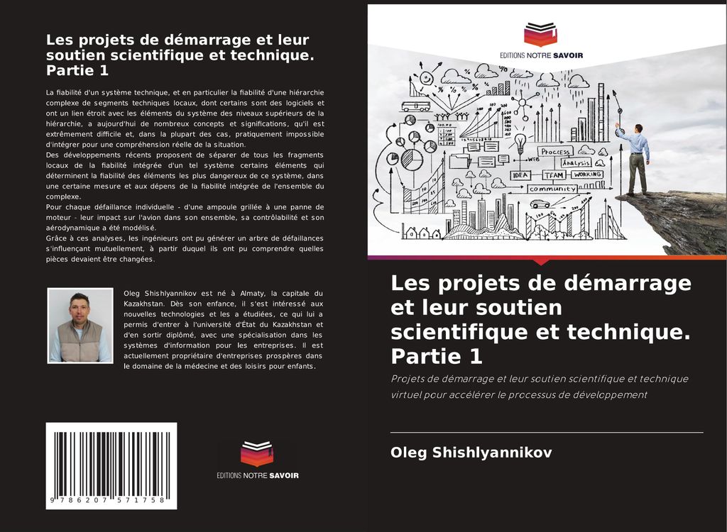 Les projets de démarrage et leur soutien scientifique et technique. Partie 1