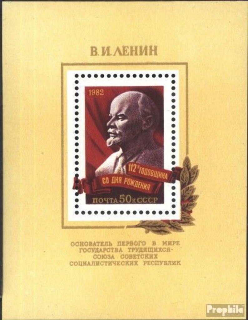 Briefmarken Sowjetunion 1982 Mi Block155 (kompl.Ausg.) gestempelt 112. Geburtstag von Lenin