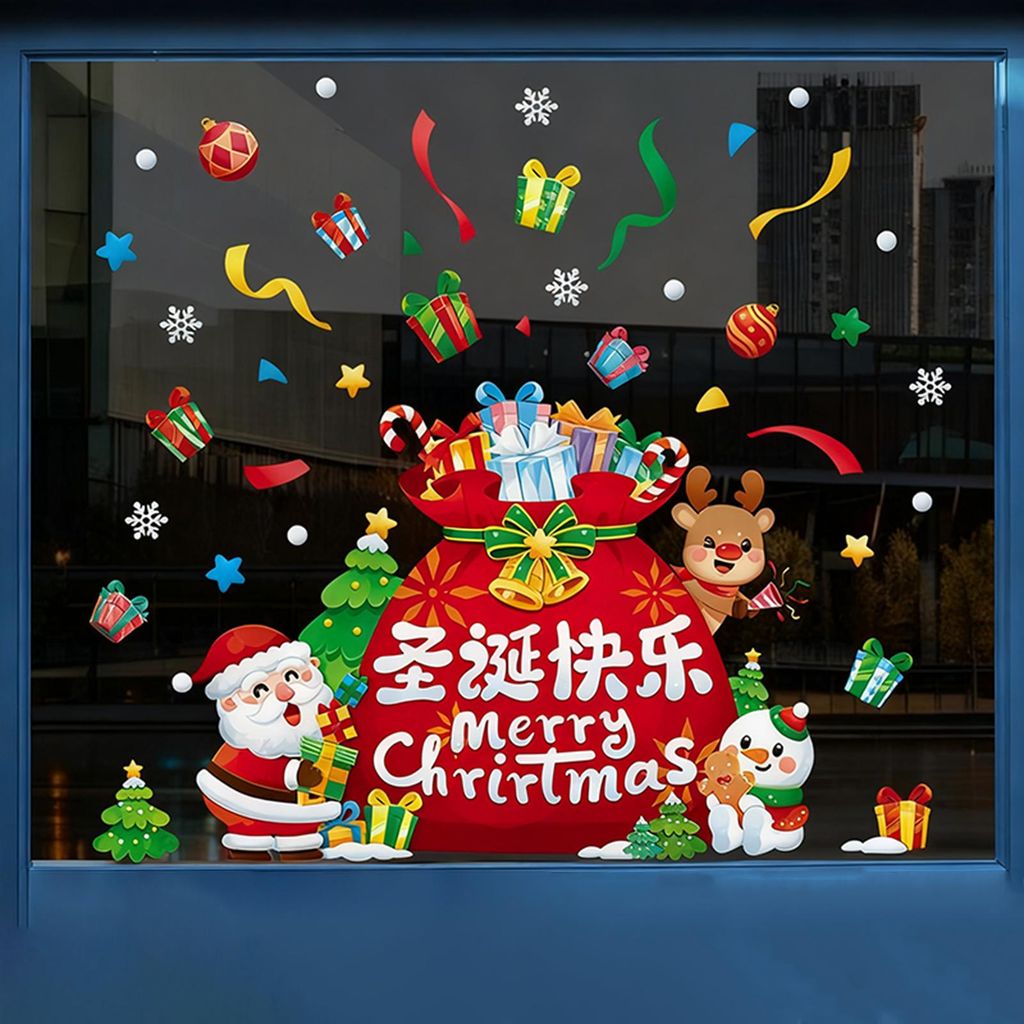 Weihnachtsfensteraufkleber mit Weihnachtsbaum, Weihnachtsmann, Rentier und Schneemann – abnehmbare, statisch haftende Fensteraufkleber für winte...