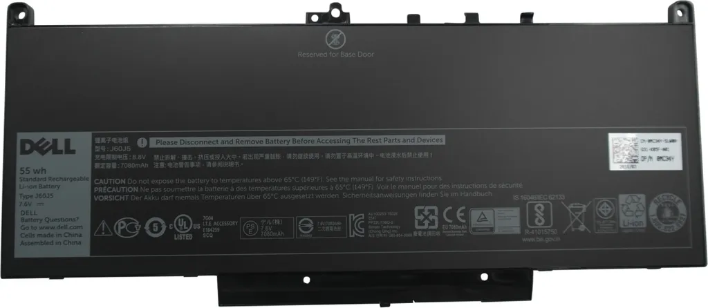 Batterie PC portable Dell Latitude E7270 E7470 55Wh Lithium Polymère