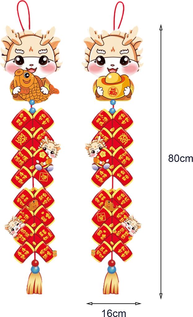 2024 Chinesisches Neujahr, 3D-Paare, niedliches Cartoon-Design mit Quasten, hängendes Seil, chinesisches Neujahrsornament