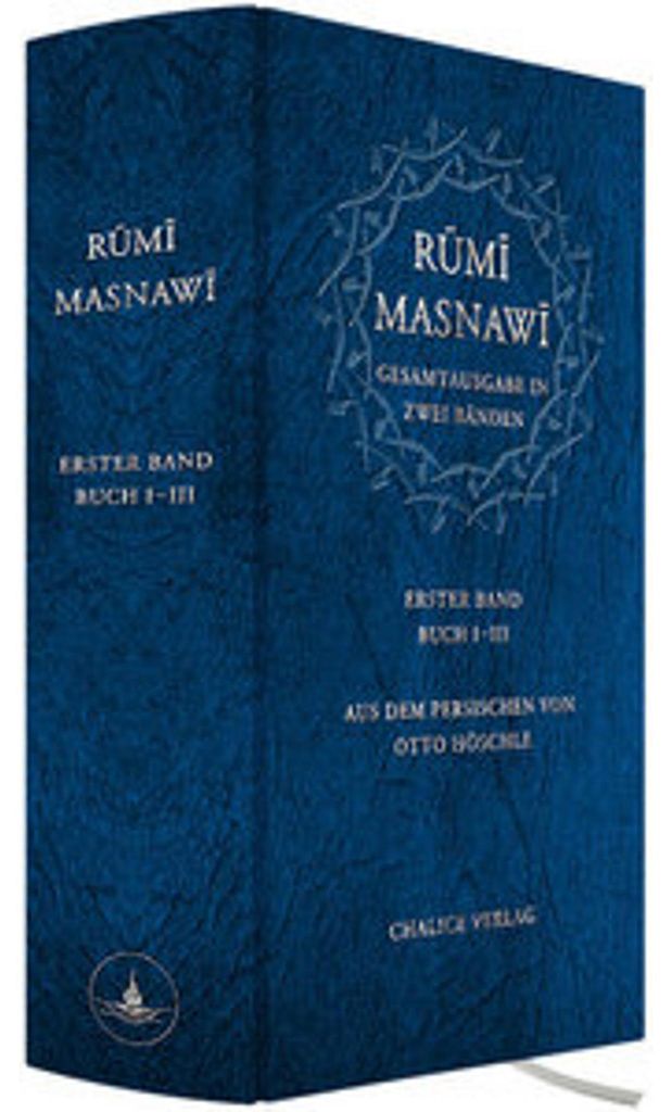 Masnawi -- Gesamtausgabe in zwei Bänden