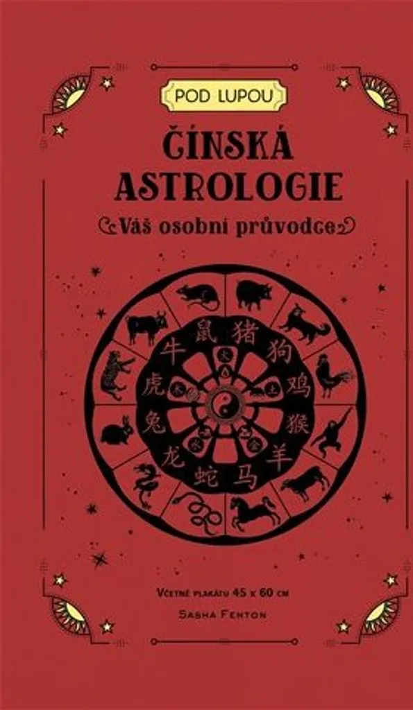 Astrologie Chinoise : Le Guide pour Résoudre vos Conflits Intérieurs