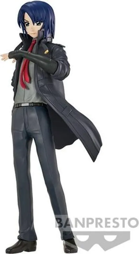 Figurine Athrun Zala Mobile Suit Gundam Seed Freedom 18 cm Bandai