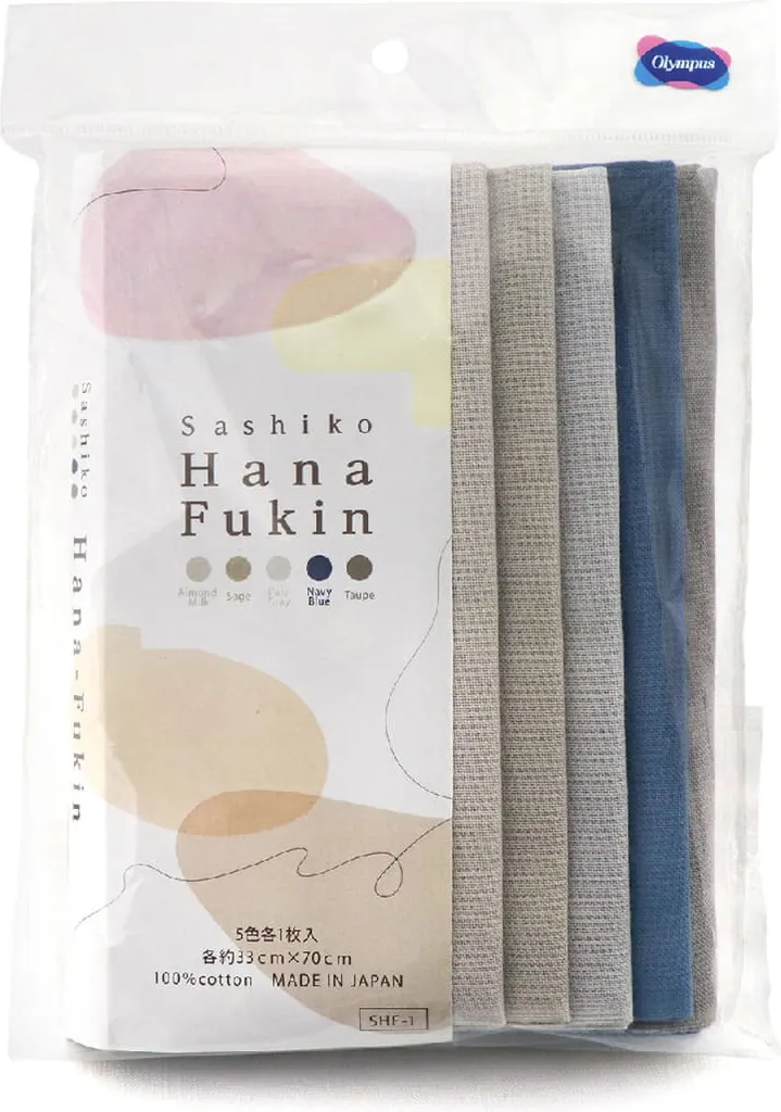Lot de 5 Coupons de Tissu Coton Sashiko Japonais sans Motif 33x70cm
