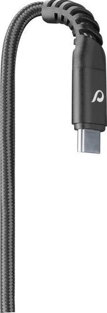Extreme Cable, Tetra Force Type-C Kabel mit Polyamid Faser, 1m (60155)