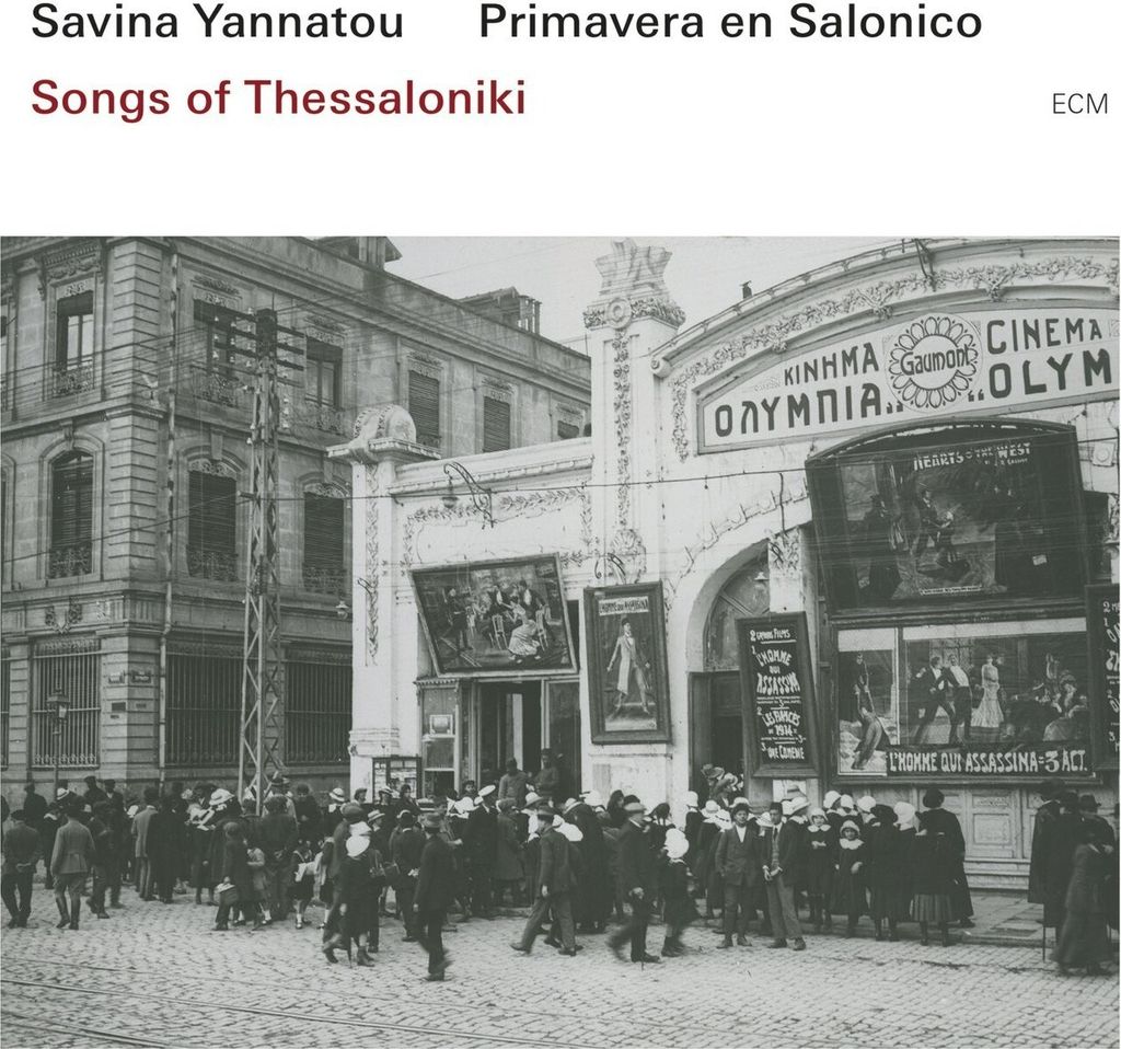 Songs Of Thessaloniki