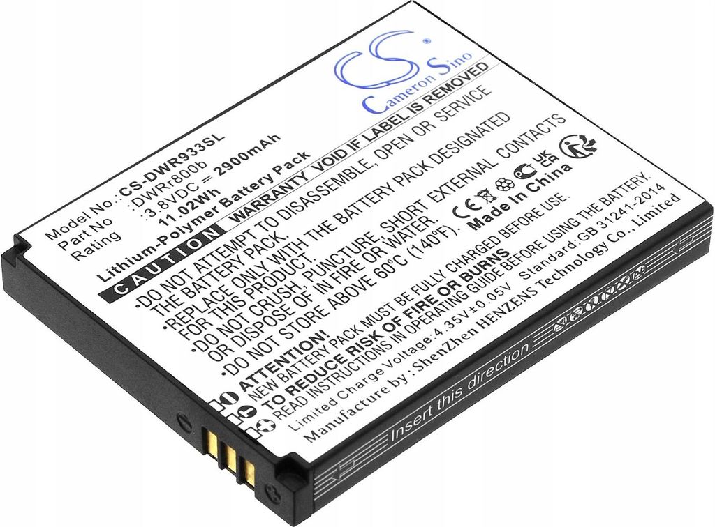 Akku für D-Link DWR-933 B1, 2900 mAh, Li-Pol Produktbild 