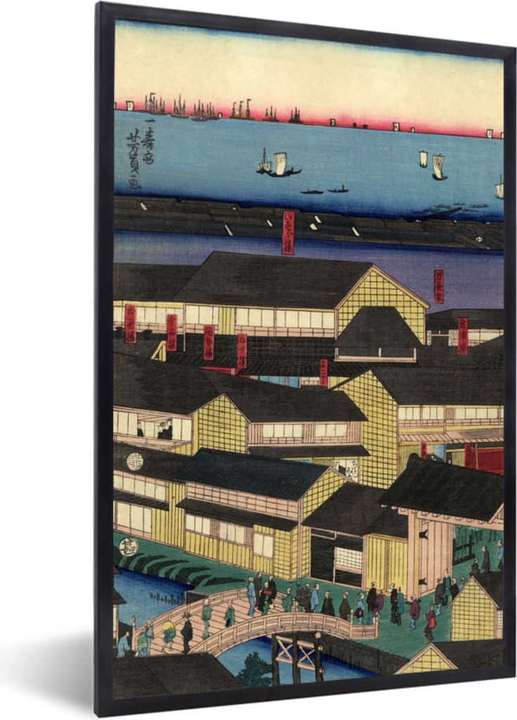 MuchoWow Gerahmtes Poster Illustration des Lebens in Yokohama in Japan 40x60 cm - Poster mit Schwarzem Bilderrahmen Wandposter Rahmen Foto Bilder...