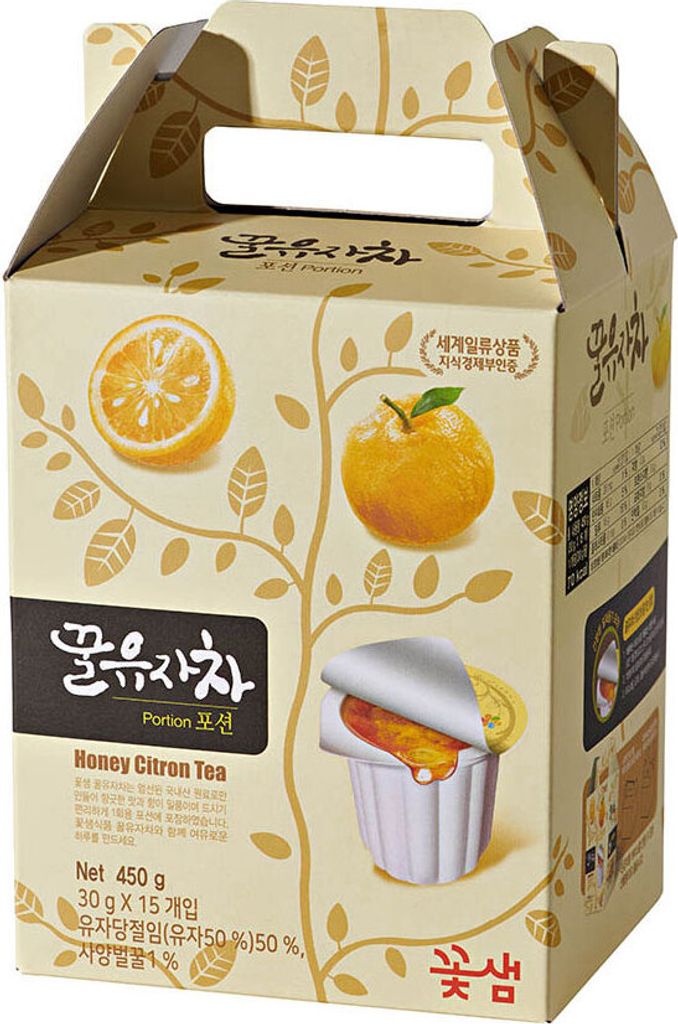 Yuzu Tee von Kotsam 450g(30gx15) Produktbild 