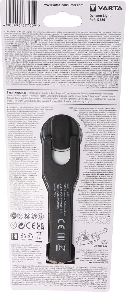 Svietidlo VARTA "Dynamo light LED" odolné voči striekajúcej Obrázok produktu 16