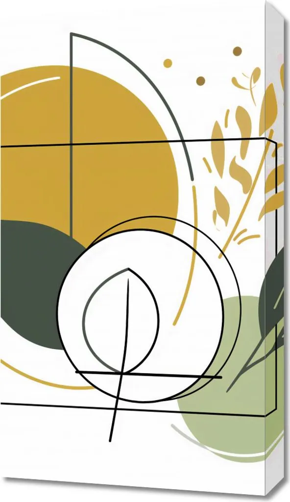 Décoration Murale Soleil dans le jardin - Tableau Toile 40 x 70 cm