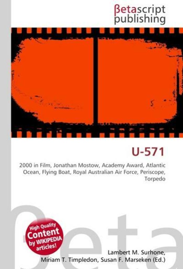 u-571
