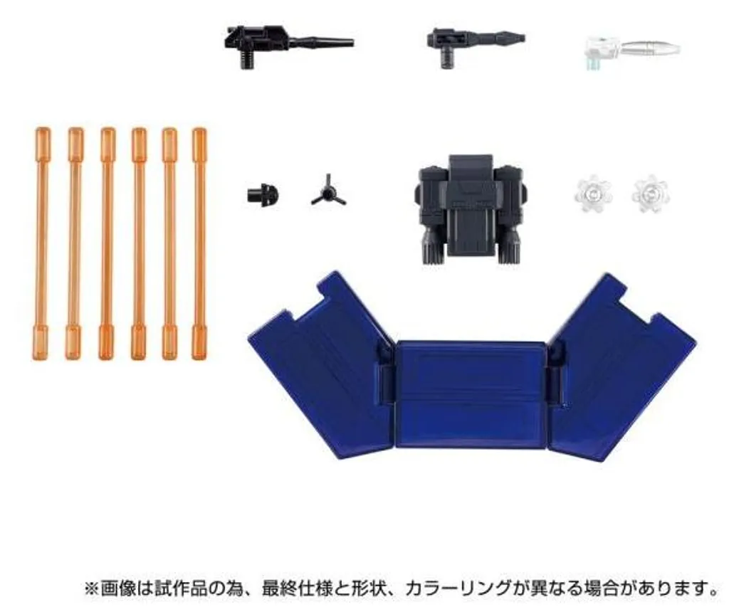 Transformers Cybertron Chase Dramatic Capture avec Finitions Premium - 13