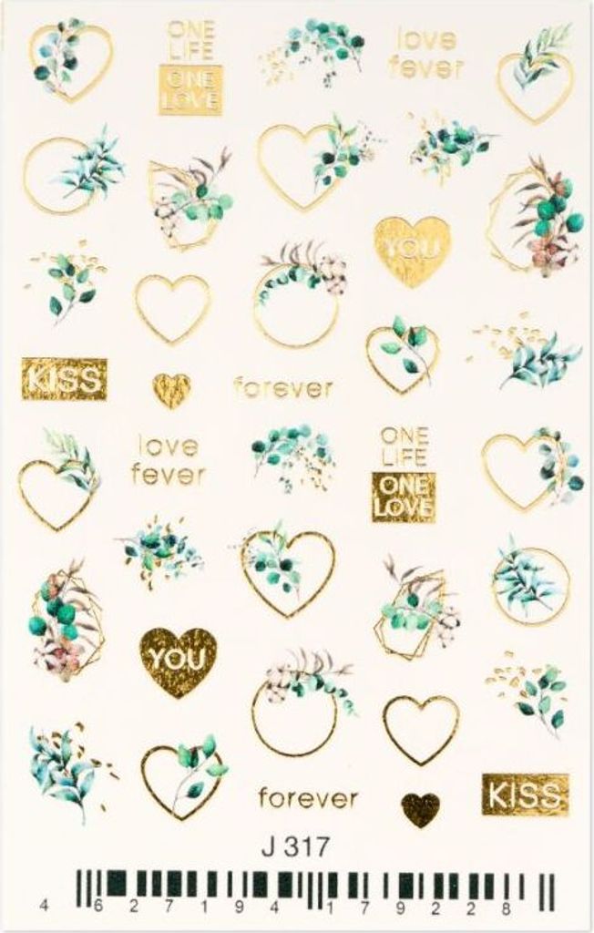 Cupio Nageltattoo - 2D J317