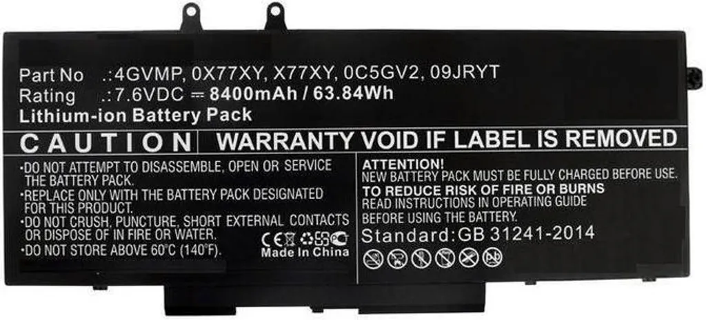 Batteria CoreParts C5GV2-CP 61Wh 8000mAh per Dell Precision e Latitude