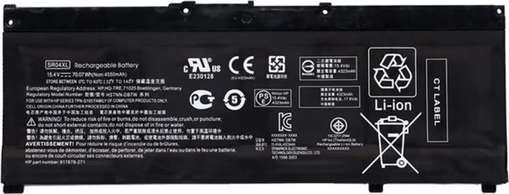 Batterie Interne Li-ion pour PC HP 4.55Ah modèle 917678-2B1 Noire