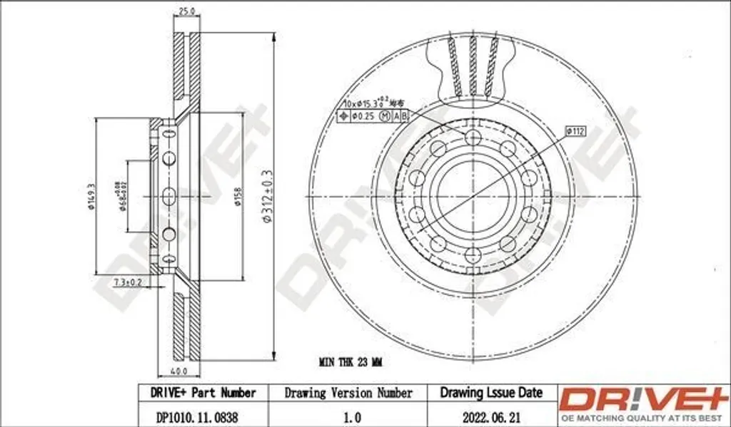 Disque de Frein Avant Ventilé pour Passat 3B et Audi A4 - Qualité OE