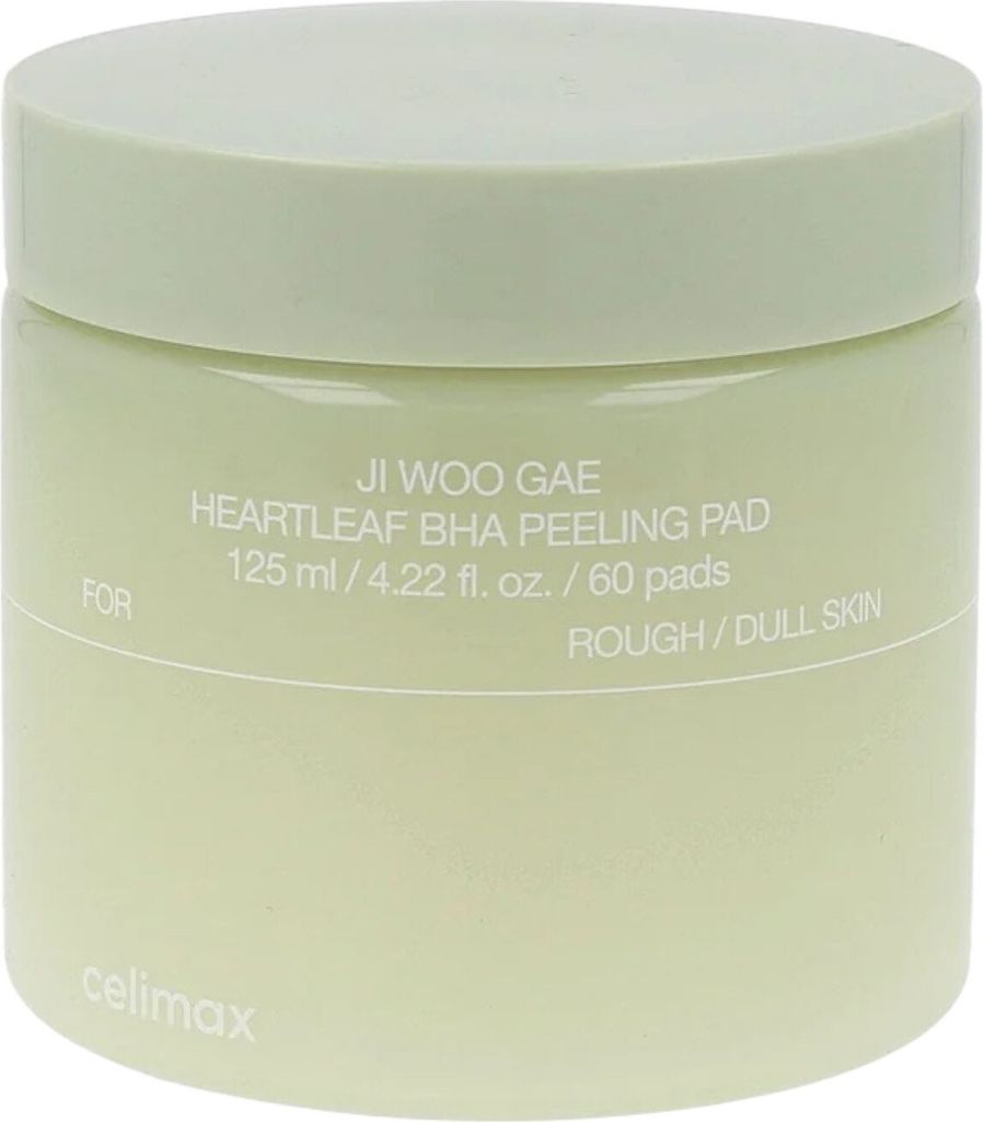 A close-up studio shot of a jar of skincare product.