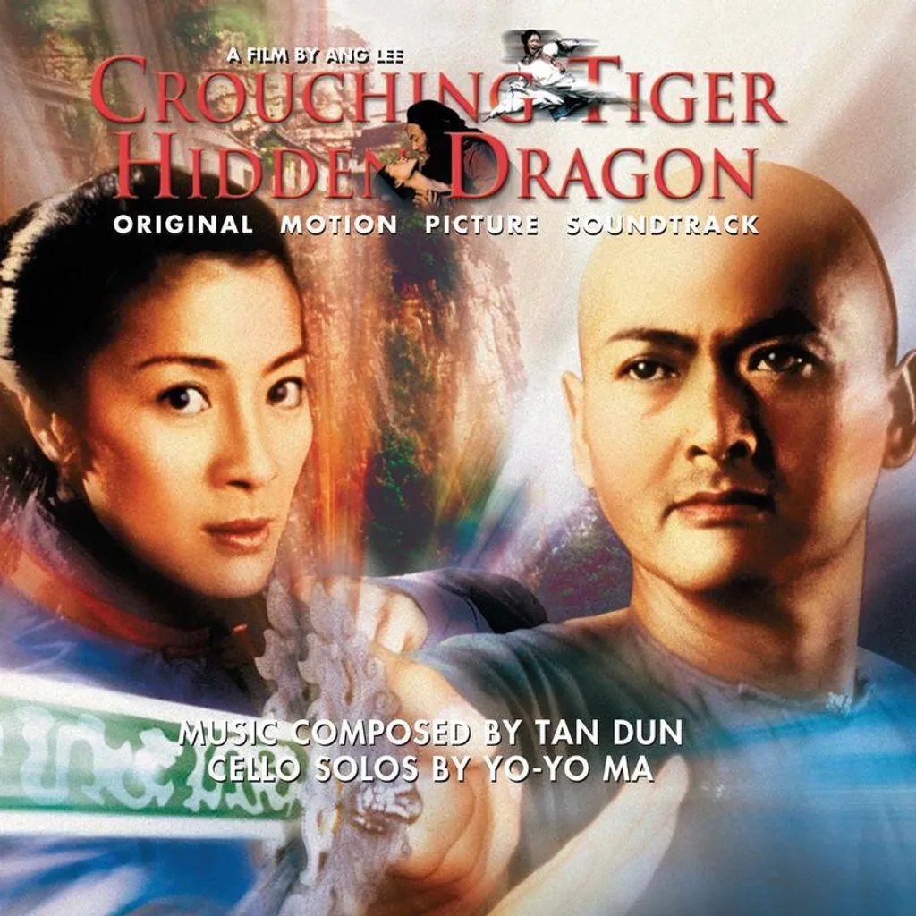 Crouching Tiger Hidden Dragon Vinyl Silver Limited Edition LP Numéroté - 2