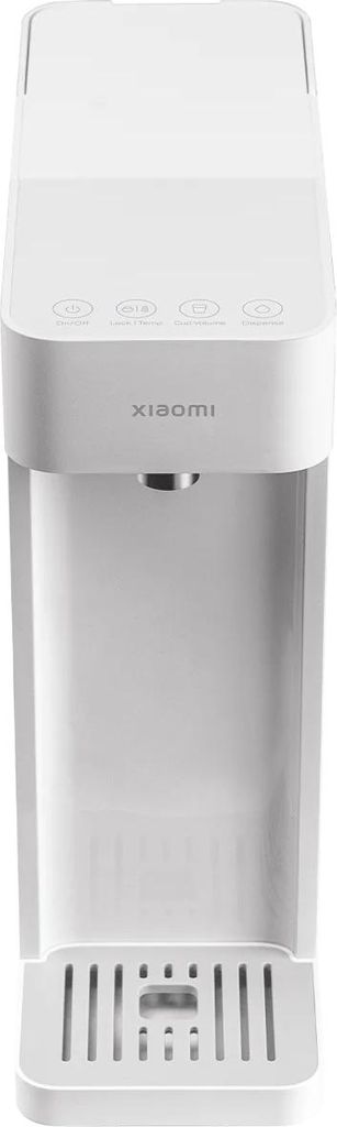 Xiaomi Instant Hot Water Dispenser EU
