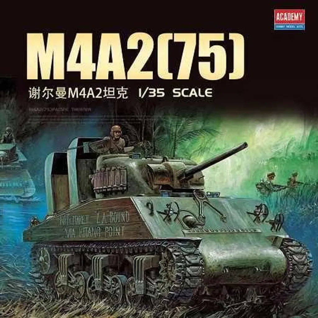 Kit de Modélisme USMC M4A2 (75) Pacific Theater 1:35 - Maquette 13562