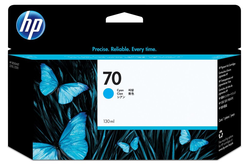 HP C 9452 A Tintenpatrone cyan No. 70 Produktbild 