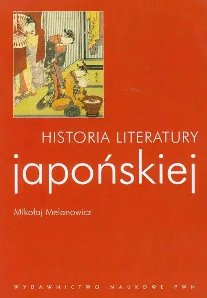 Comprendre l'Histoire de la littérature japonaise : décryptage complet