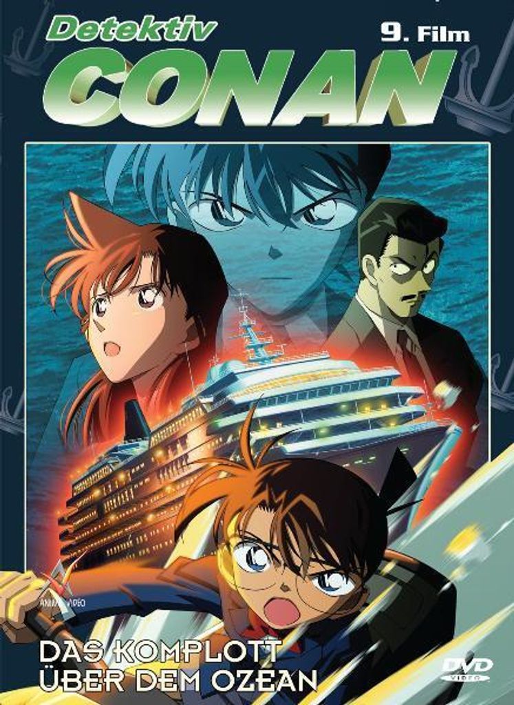 Detektiv Conan - Das Komplott über dem Ozean Produktbild 