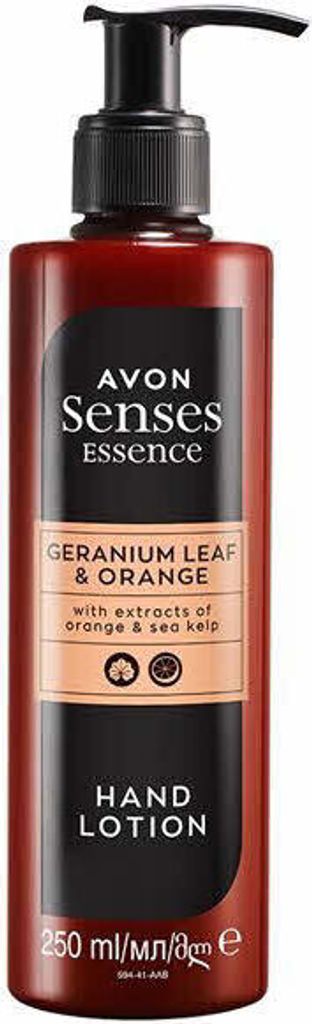 AVON Senses Essence Geranienblatt und Orange Handlotion Produktbild 