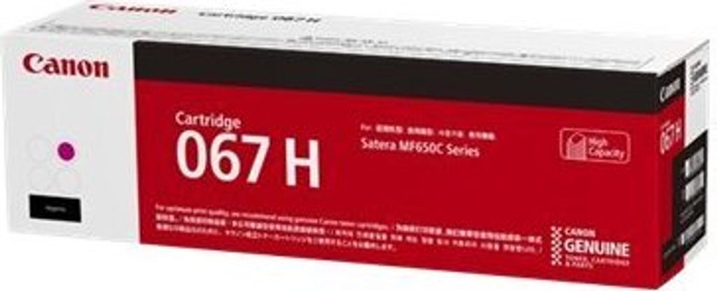 Canon 067H, 2350 Seiten, Magenta, 1 Stück(e) Produktbild 