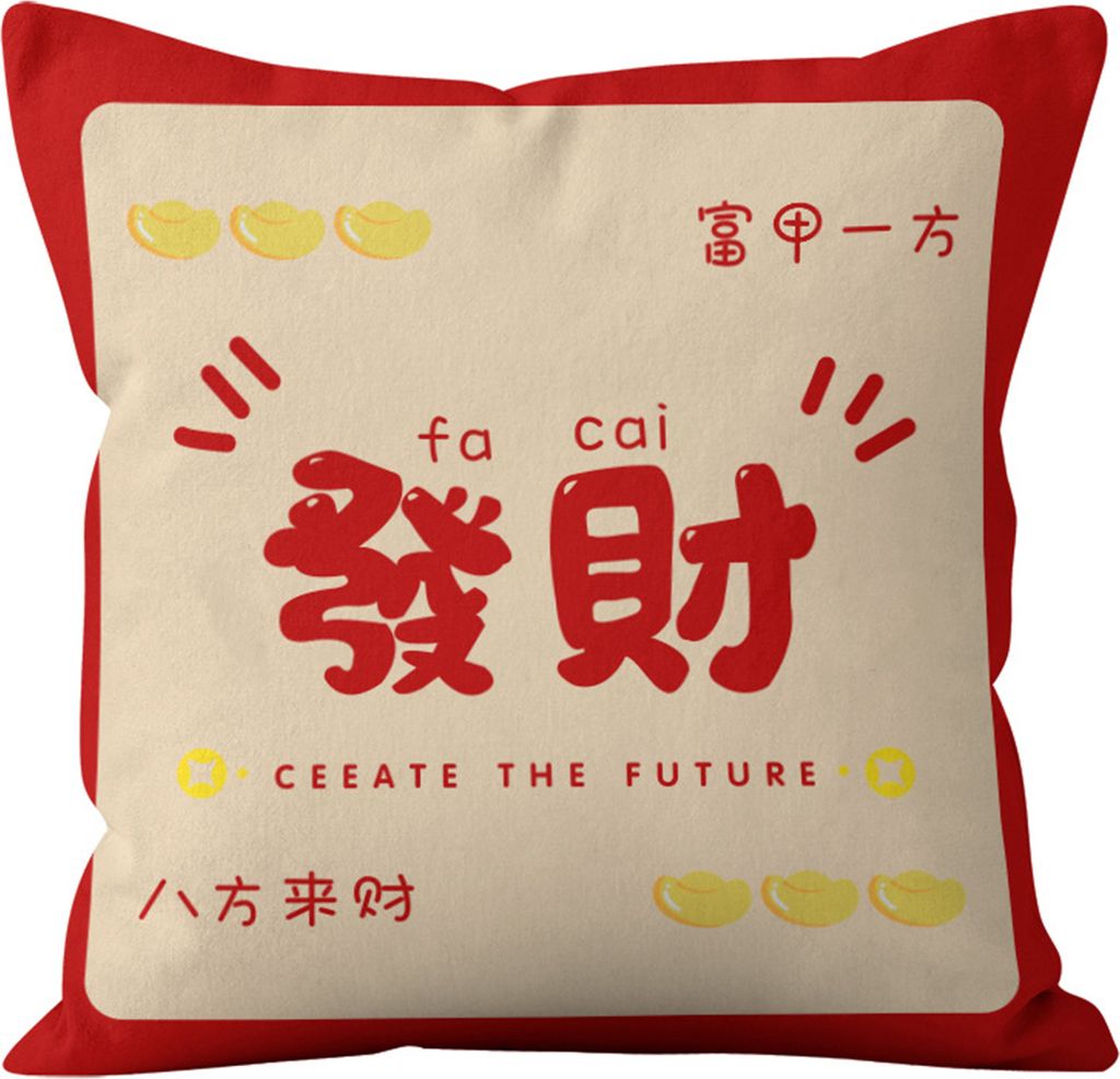 Kissenbedeckung Segen Worte versteckt Reißverschluss Staubdicht Frohes Neues Jahr Muster Kissen Cover Home Decor für Schlafzimmer-L