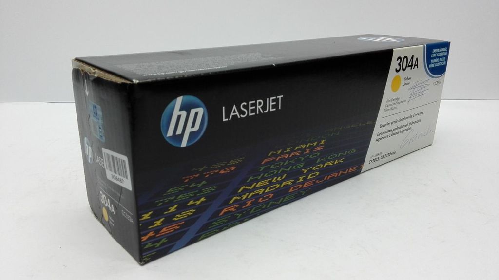 HP 304A Gelb Original LaserJet Tonerkartusche, 2800 Seiten, Produktbild 