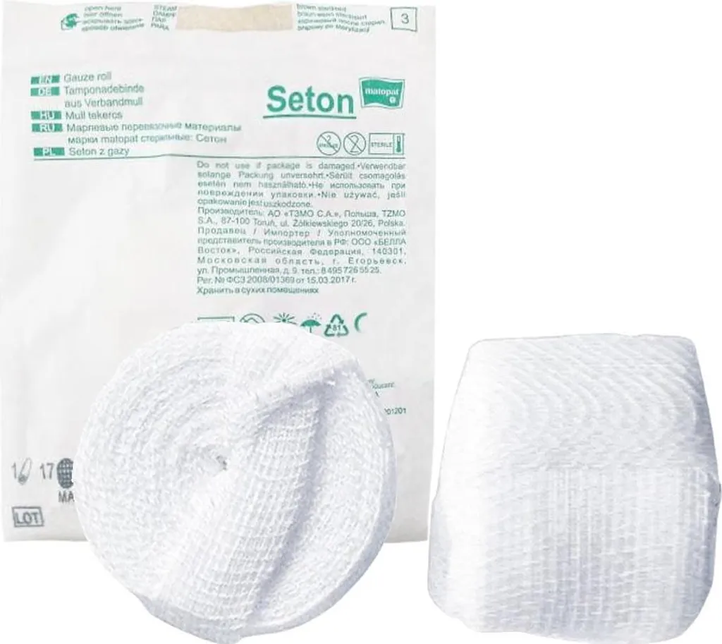 Seton Sterile in Garza 5cm x 2m | 17 Fili 4 Strati | Prezzo Scontato