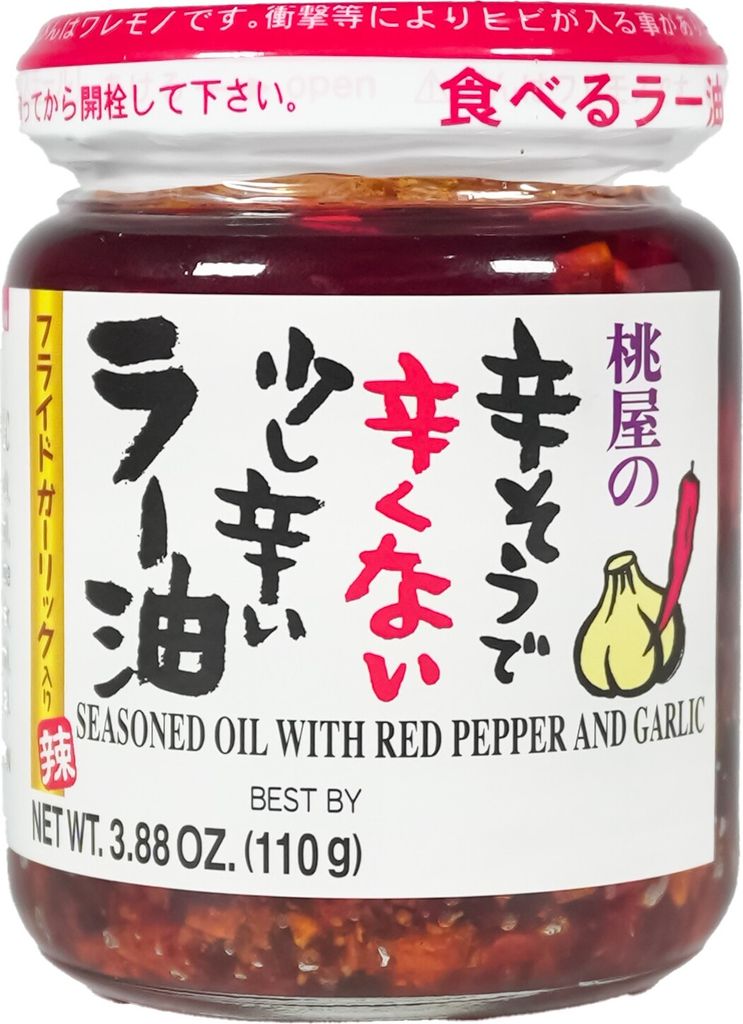 Momoya La Yu Chili Öl mit frittiertem Knoblauch 110g Produktbild 
