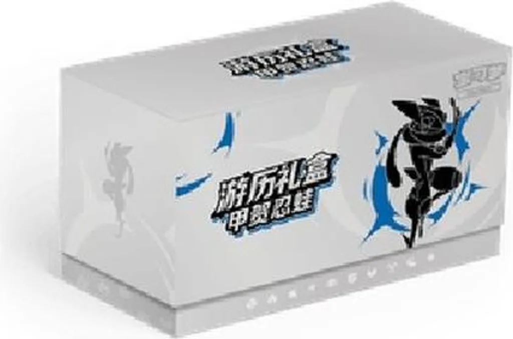 Coffret Pokémon Greninja S-Chinois : l'édition spéciale Amphinobi rare