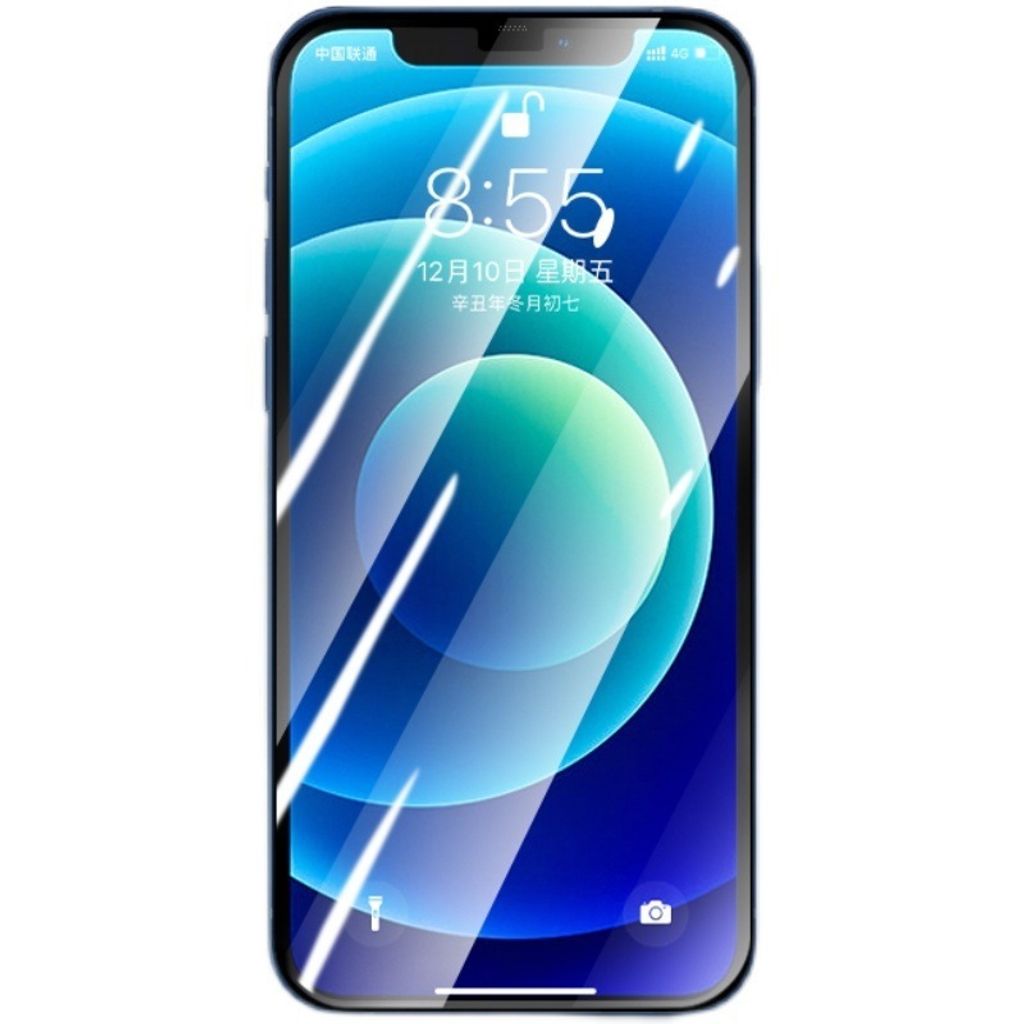 INF 3er-Pack Displayschutzfolien aus gehärtetem Glas für das iPhone – Kristallklar iPhone 14 Plus