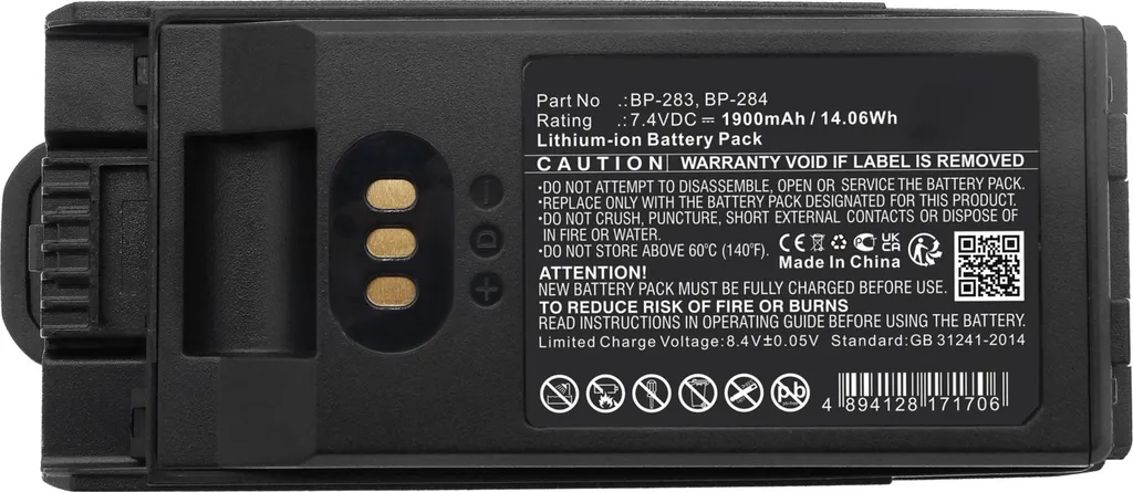 Batterie pour talkie Icom IC-F3400 - Idéal Sécurité et Chantier